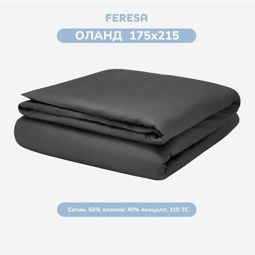 Пододеяльник 2 спальный 175х215см Feresa Hygge оланд/NATTJASMIN, сатин, аналог икеа