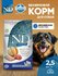 Корм для собак Farmina N&D Ocean, беззерновой, лосось, треска, с дыней (для сред...