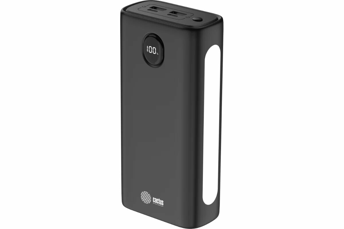CACTUS Мобильный аккумулятор CS-PBFSJA-30000 30000mAh 4.5A 2xUSB-A/USB-C черный 2032372
