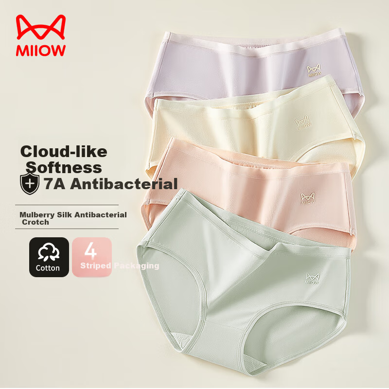 Трусы MiiOW, размер L, желтый, розовый, фиолетовый, зеленый