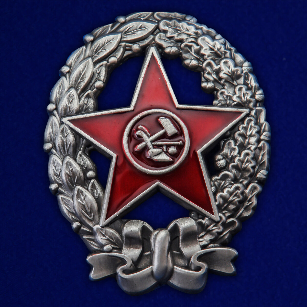 Знак "Красный командир РККА", муляж, латунь, размер 3,8х5см, винтовое крепление