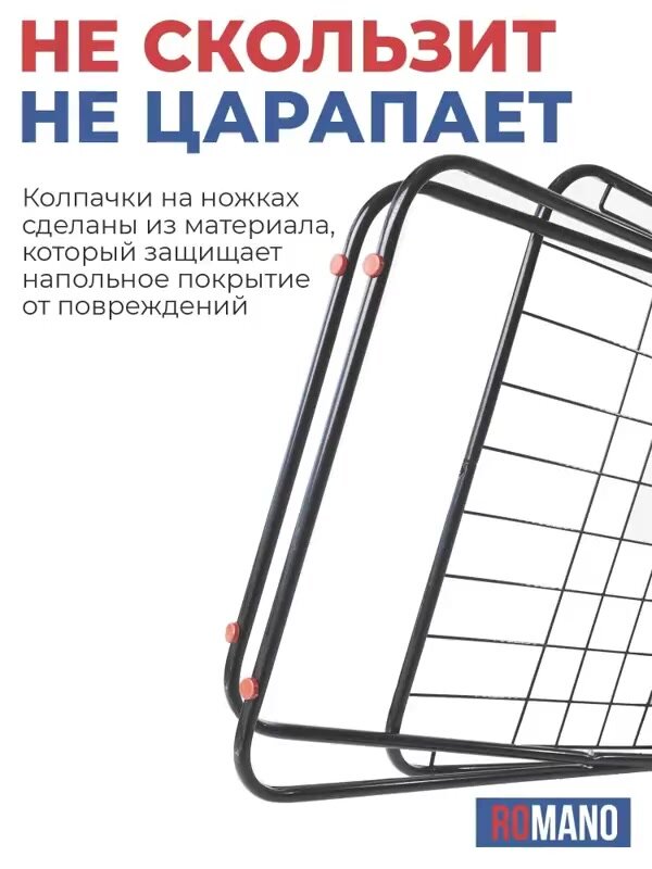 Сушилка для белья напольная, складная, серебристая, 18 метров — фото 1