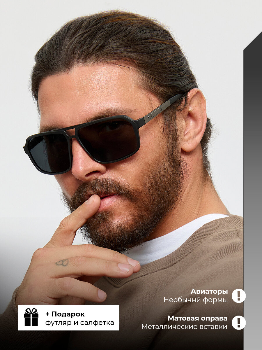 Солнцезащитные очки OPTIKA BRAND