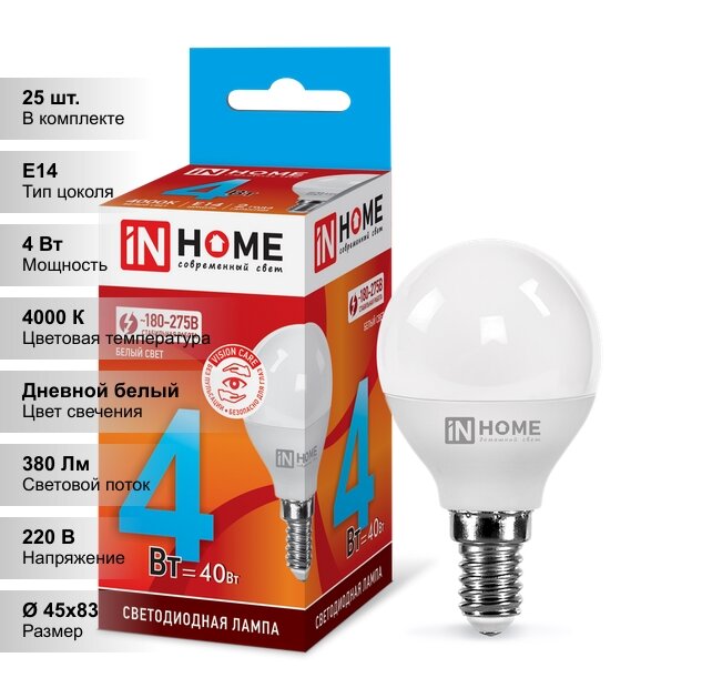 (25 шт.) Светодиодная лампочка IN HOME P45 4Вт 230В 4000К Е14