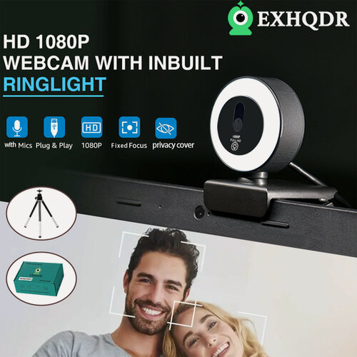 Изображение товара Веб-камера EXHQDR Q10, высокое разрешение, автоматическая фокусировка, трехуровневая подсветка