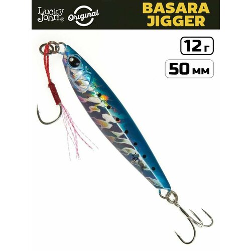 Пилкер Lucky John Basara Jigger 12 г, цвет 003