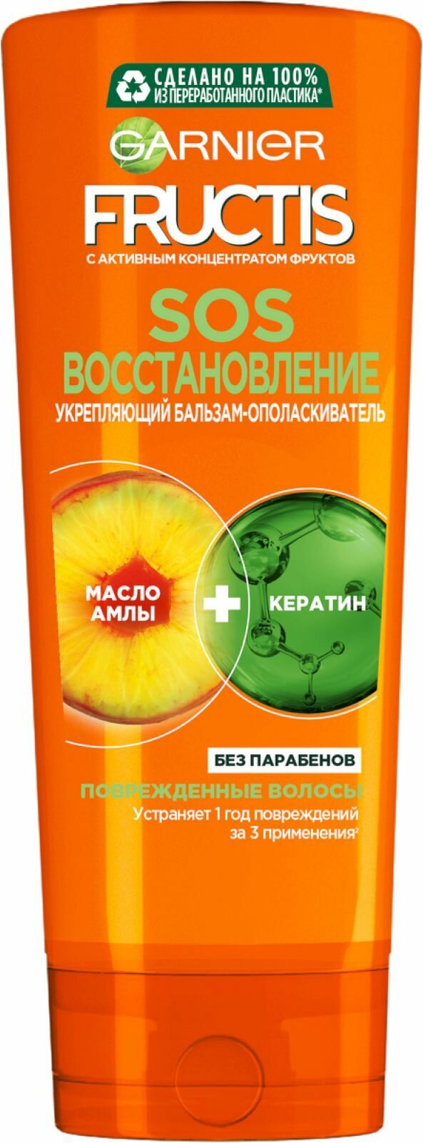 FRUCTIS SOS Бальзам Восстановление для волос 200мл(Гарньер):12