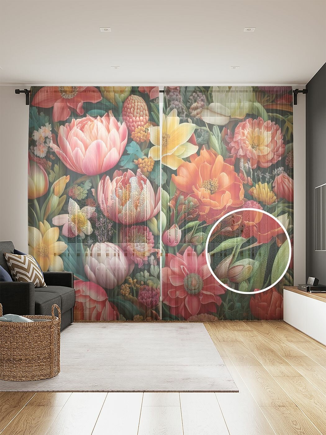 Тюль фототюль длинный 