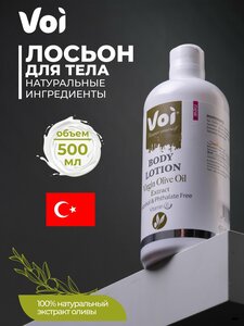 Основная фотография от вендора