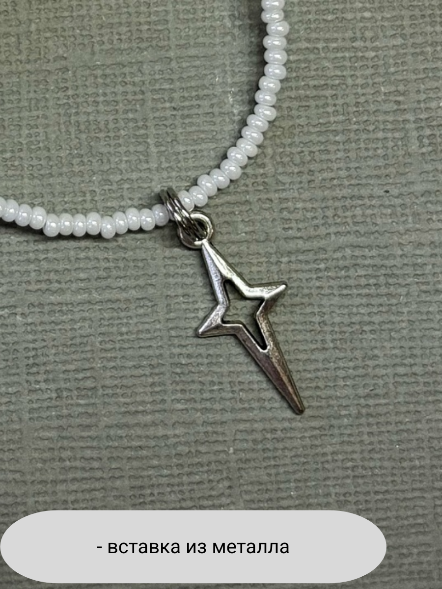 Колье SIDORINA SOFIA ACCESSORIES, перламутр, бисер, длина 35 см, серебряный — фото 1