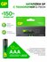 GP Батарейки мизинчиковые алкалиновые ААА G-TECH Ultra Plus 24AUP...