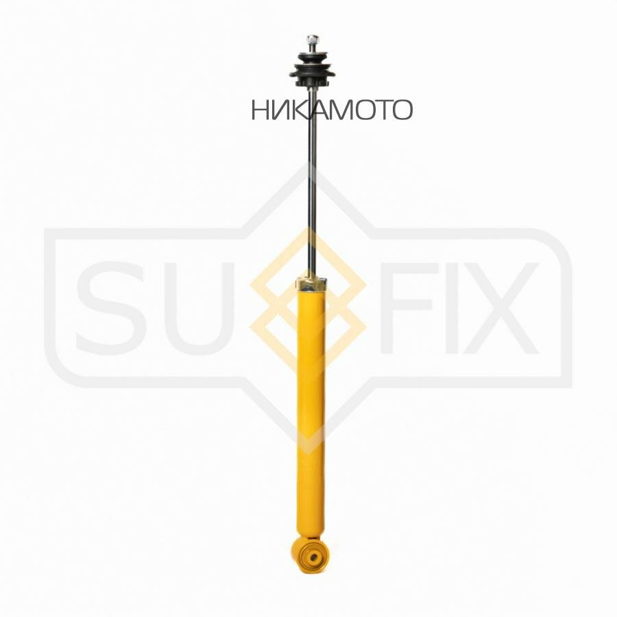SUFIX SA-1668 Амортизатор задний