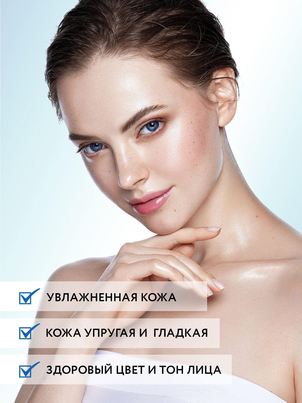 ARAVIA Крем для лица увлажняющий с гиалуроновой кислотой Hyaluron Filler Hydrating Cream, 50 мл — фото 1