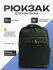 Рюкзак Samsonite Mysight Laptop Backpack 14.1-inch Black KF9