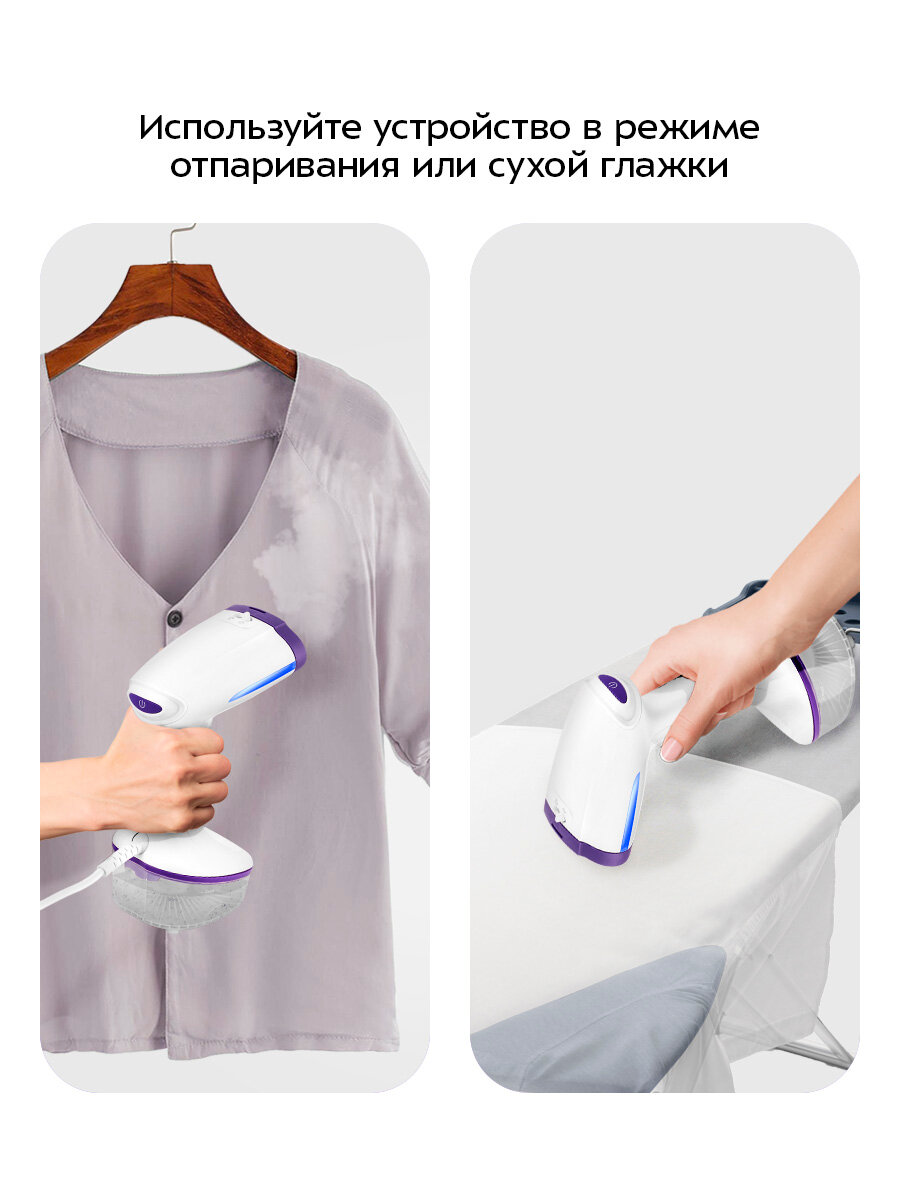 Ручной отпариватель Kitfort КТ-989 — фото 1