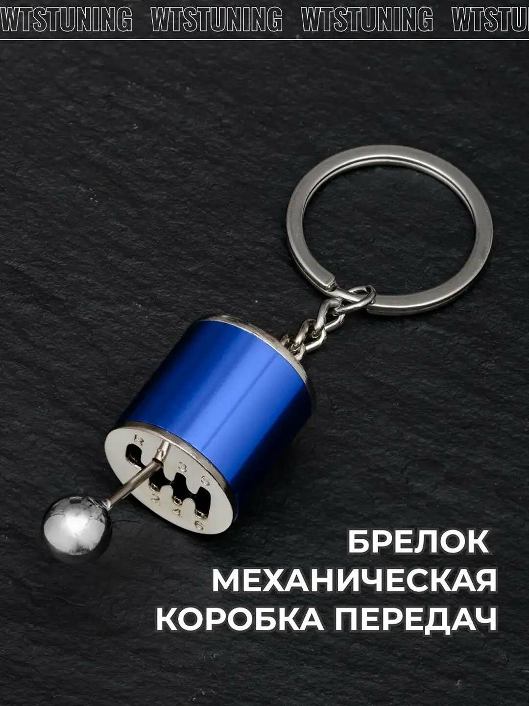 Брелок "Ты удивительная!", искусственный мех, березовый цвет, длина 21см