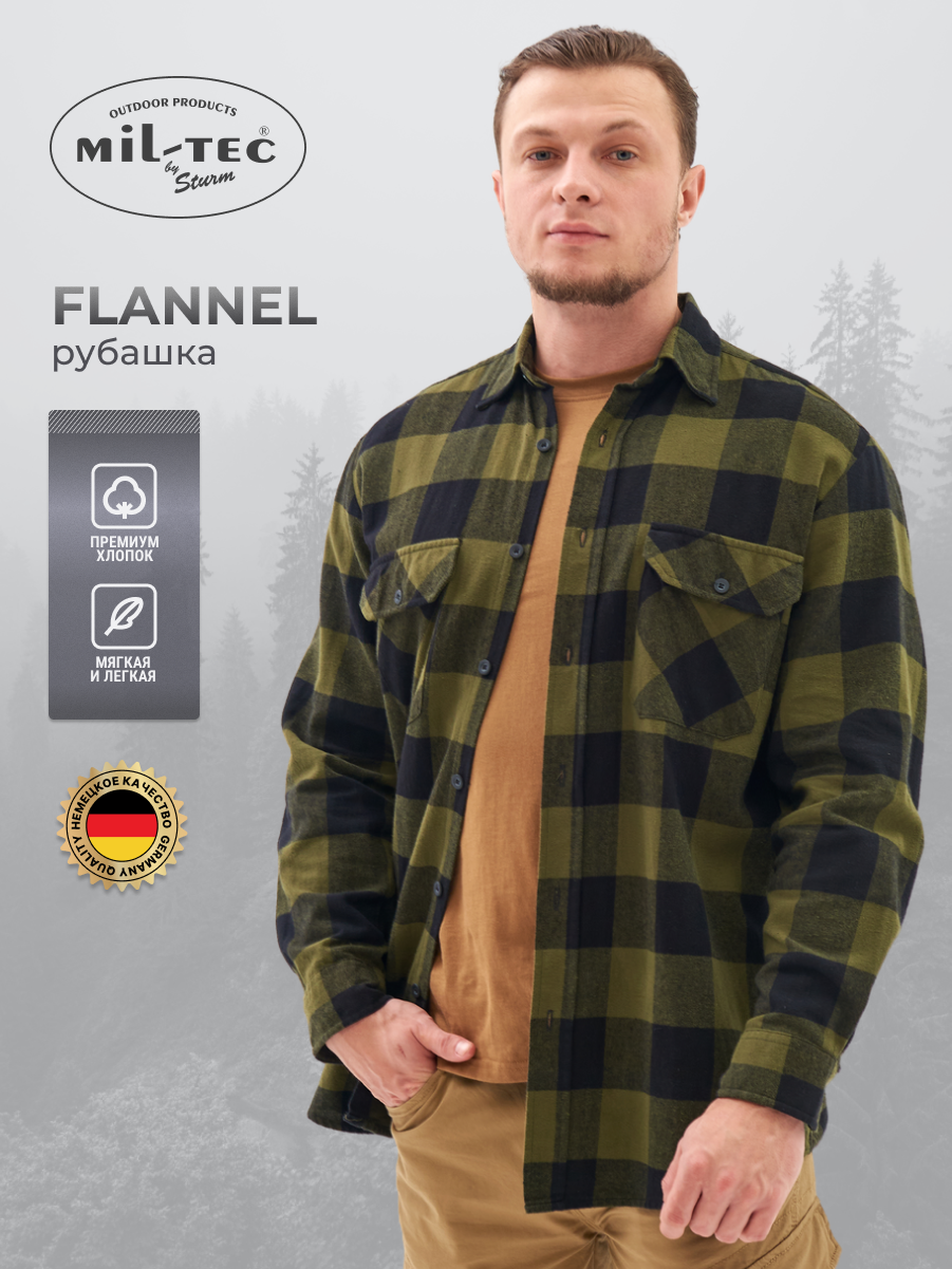 Рубашка HOLZFALLERHEMD