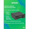 Фото Epson L8050