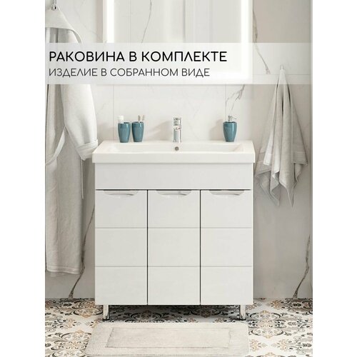 фото Тумба с раковиной в ванную комнату fauraplus техно 80