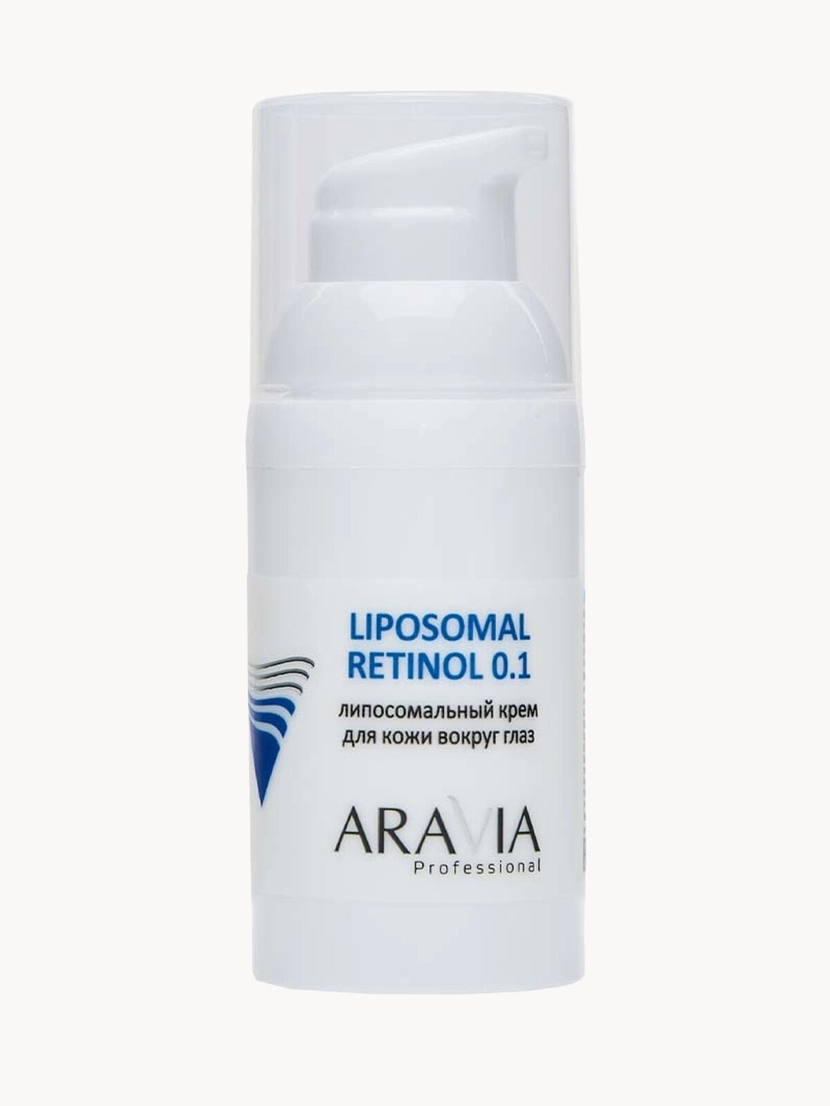 ARAVIA Липосомальный крем для кожи вокруг глаз RETINOL 0.1, 30 мл