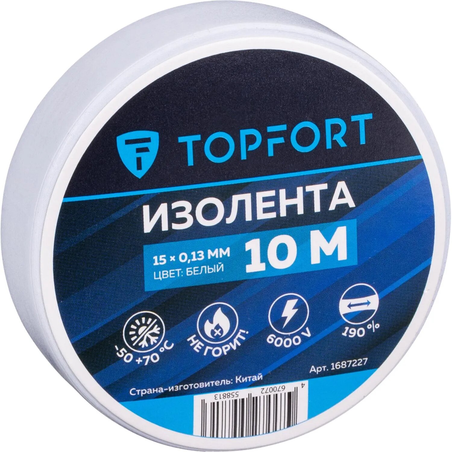 Изолента Topfort 15 мм х 10 м х 0,13 мм, цвет белый