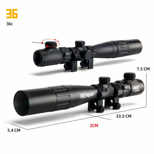 Оптический увеличительный прицел 36x оптический (Детская Имитация с небольшим приближением), черный