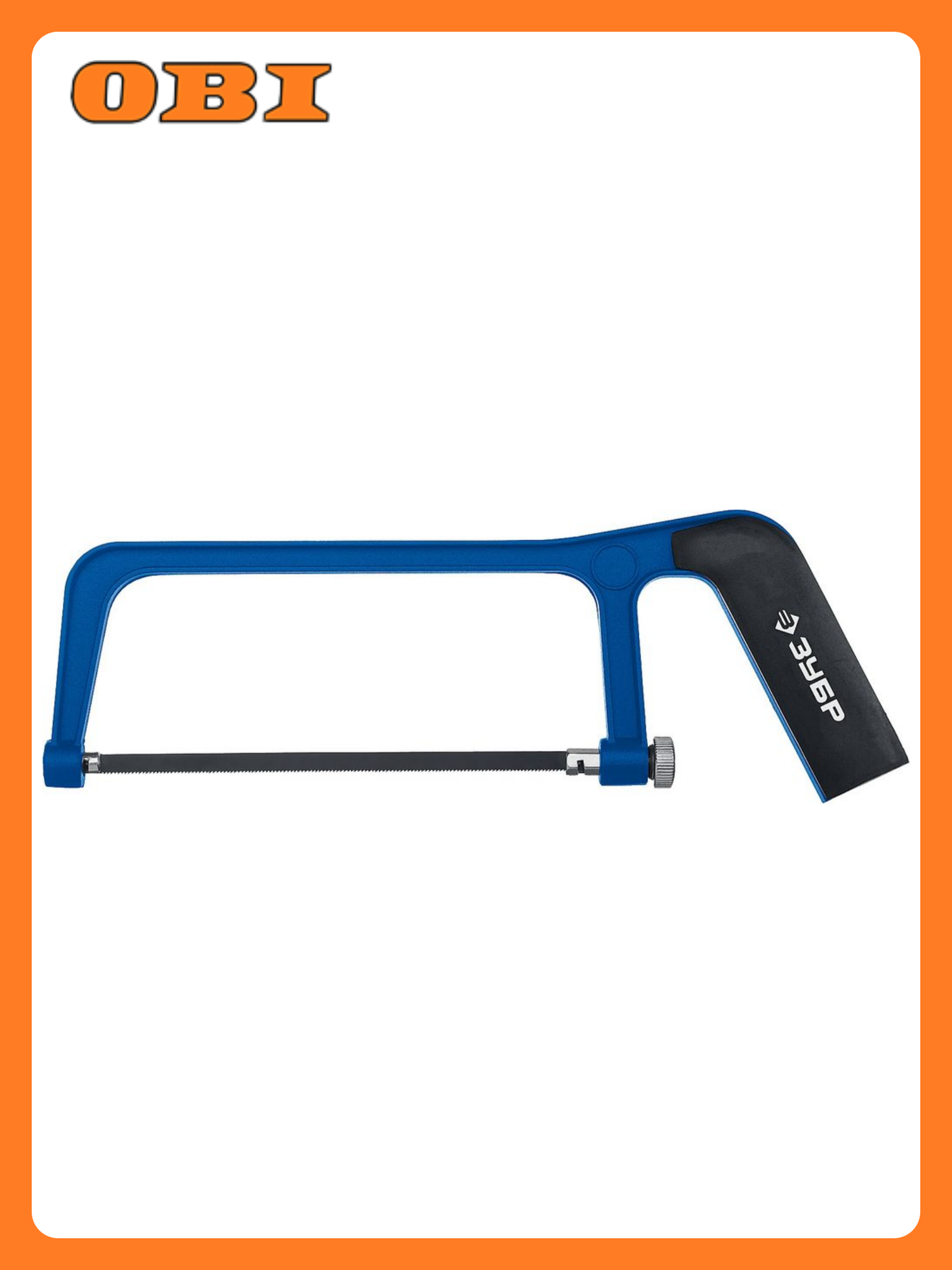 Ножовка по металлу ЗУБР 