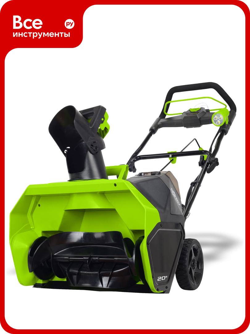 Аккумуляторный бесщеточный снегоуборщик Greenworks GD40STK4 2600607