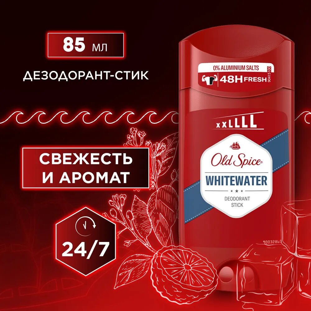 Дезодорант Old Spice erkaklar "Волчий рог", Белая вода, Captain, 50 мл