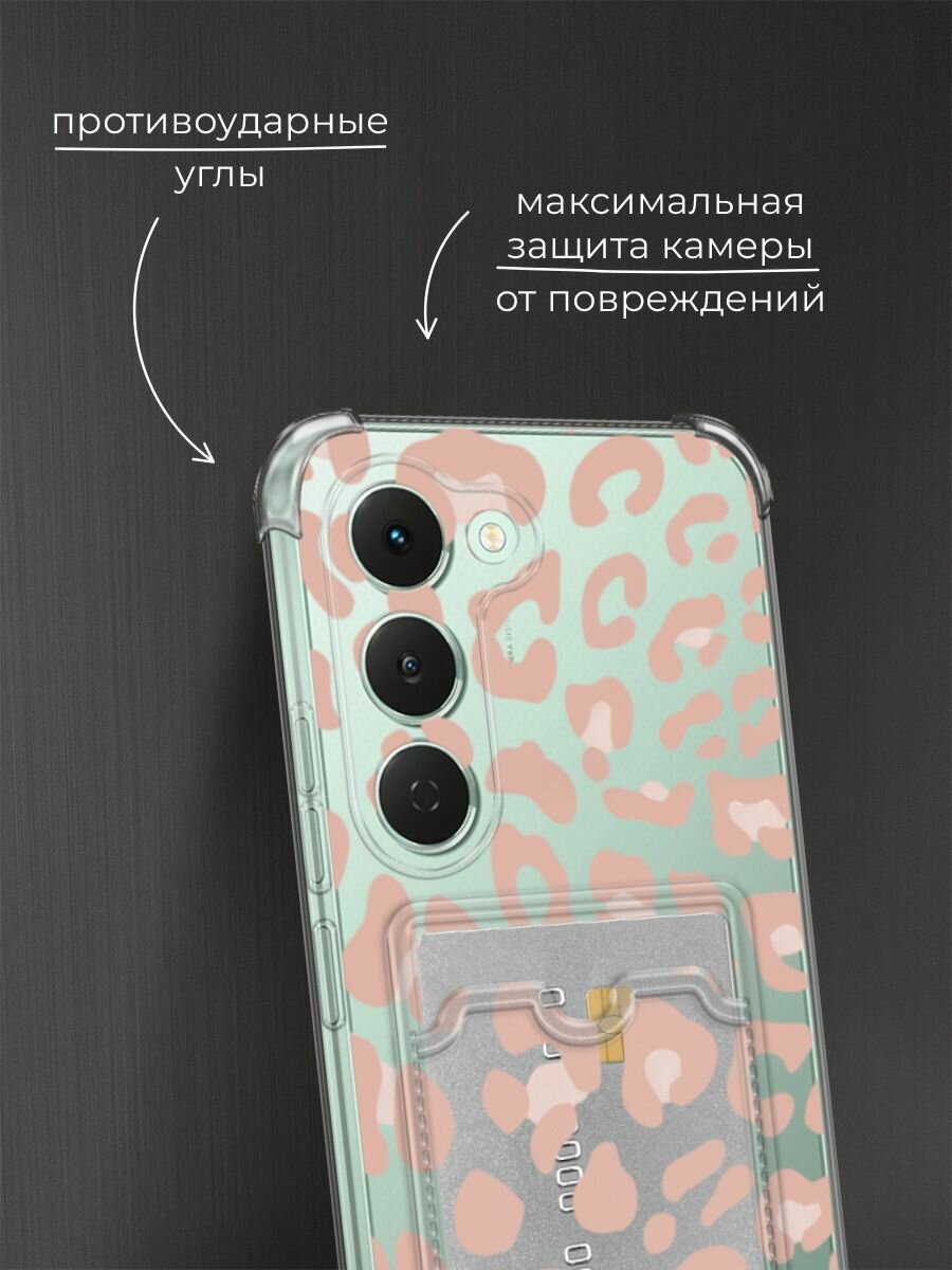 Чехол на Tecno Spark 40 Pro (Текно Спарк 40 Про) с картой и принтом Паттерн бежевый леопард — фото 1