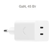 Быстрое зарядное устройство COMMO 45W Plus Charger USB-C, 45 Вт