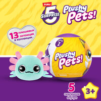 Игровой набор шар-сюрприз ZURU 5 SURPRISE Plushy Pets, Плюшевый питомец Серия 2, игрушки для девочек, 77488