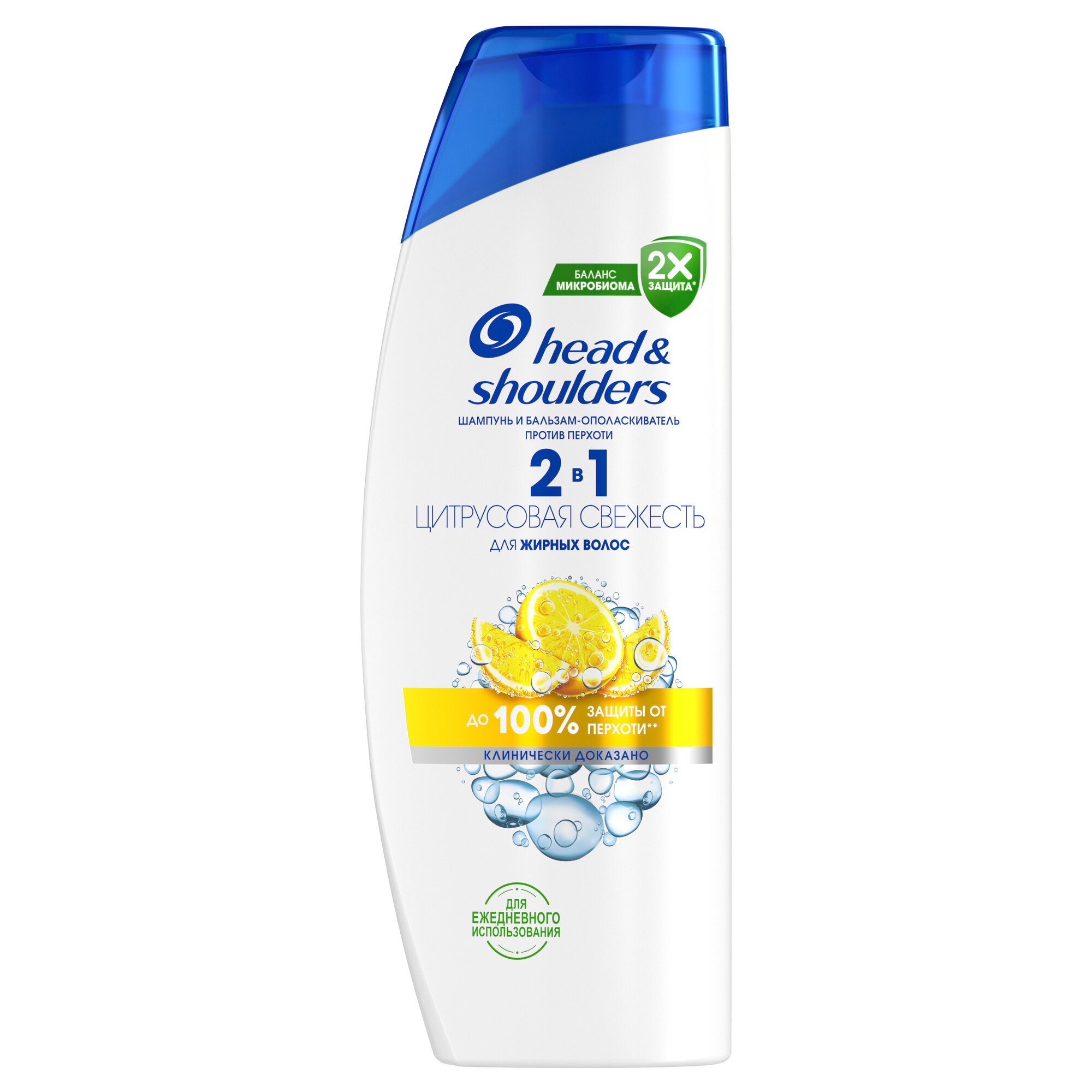 Шампунь-кондиционер Head&Shoulders Цитрусовая свежесть, 400 мл - фото №12