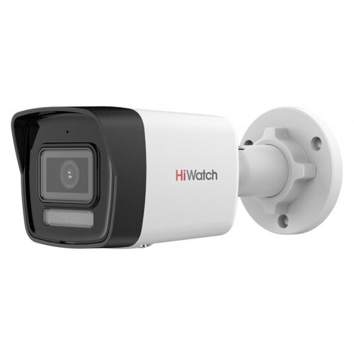 камера видеонаблюдения ip hiwatch ds i452m b 2 8 mm 2 8 2 8мм цв корп белый Камера видеонаблюдения HiWatch DS-I250M(C)(2.8 мм) белый