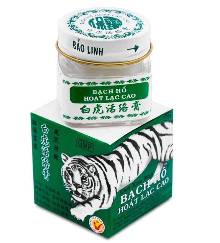 Вьетнамский бальзам Белый Тигр/ Мазь Tiger Balm Белый тигр Вьетнам 2 шт по 20 гр.