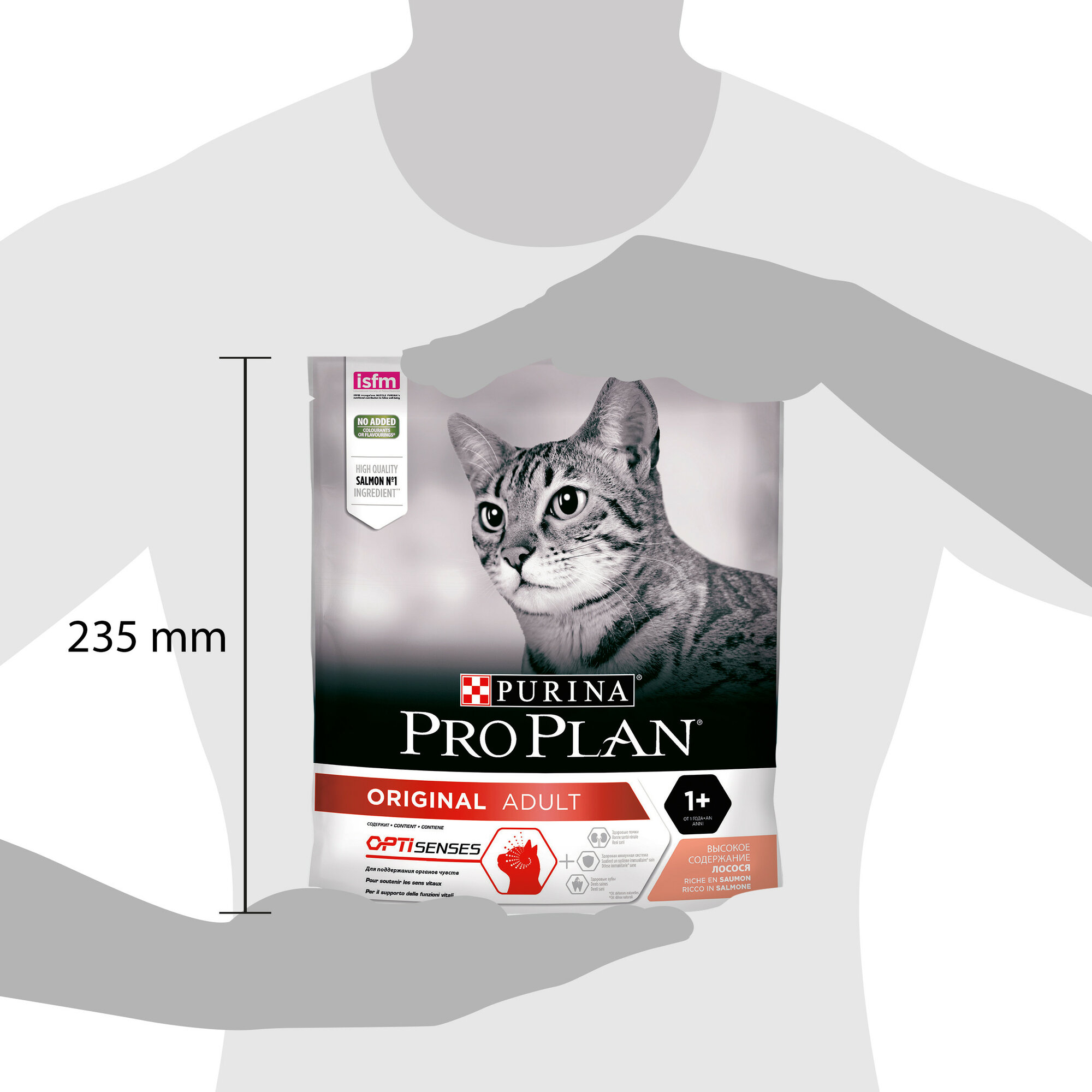 Сухой корм Pro Plan для взрослых кошек от 1 года, лосось, 3кг Purina ProPlan - фото №4
