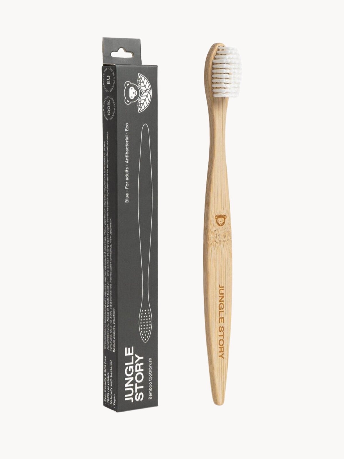 Зубная щетка бамбуковая Jungle Story, с мягкой щетиной, белая
