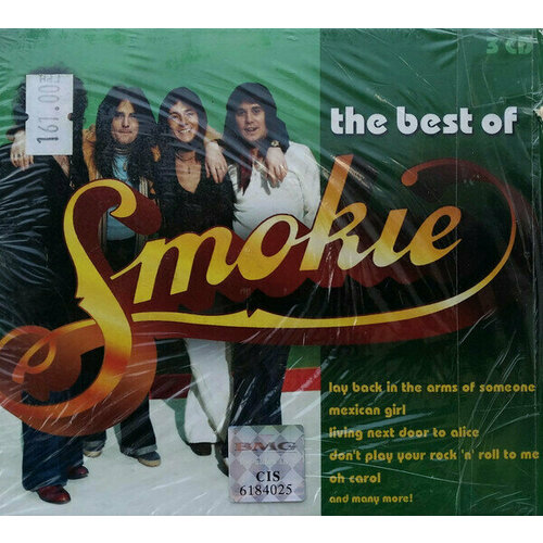 AUDIO CD Smokie - The Best Of Smokie smokie smokie from wishes to kisses