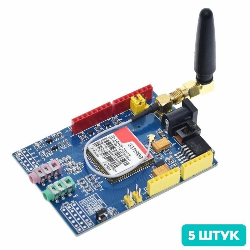 GSM GPRS Shield SIM900 с антенной для Arduino (5 штук)