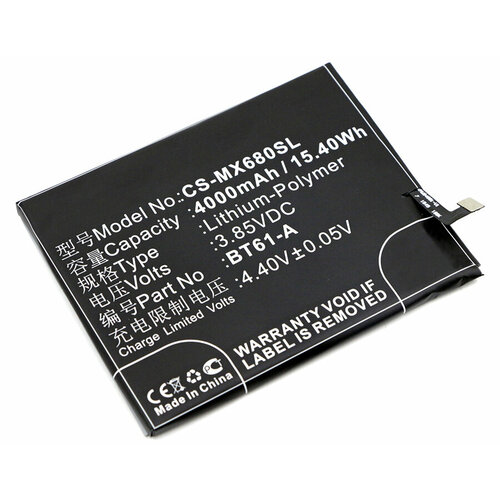 аккумулятор cs lvp700sl bl234 для lenovo p70t 3 8v 4000mah 15 20wh Аккумулятор CS-MX680SL BT61-A для MeiZu M3 Note 3.85V / 4000mAh / 15.40Wh
