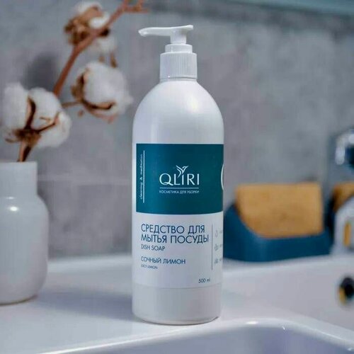 Изображение товара Средство для мытья посуды микс "Зеленый чай - Зеленое яблоко - Лимон", набор 3 ШТ. по 500 мл, с дозатором, клири