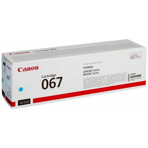 Тонер-картридж оригинальный Canon 5101C002 Cartridge 067C синий 1.3K