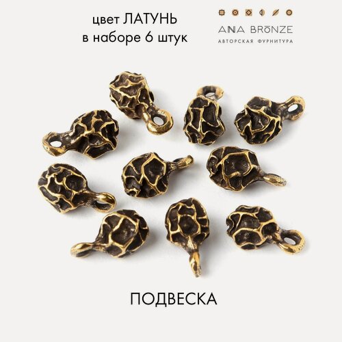 Изображение товара Подвеска шарм перчик, набор 6 штук, авторская фурнитура для украшений л1546(6)