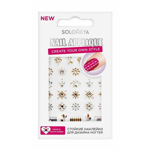 Наклейки для дизайна ногтей / Solomeya Nail Applique Precious Stones