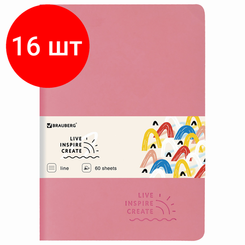 Комплект 16 шт, Тетрадь 60 л. в линию обложка кожзам SoftTouch, сшивка, B5 (179х250мм), розовый, BRAUBERG RAINBOW, 403885