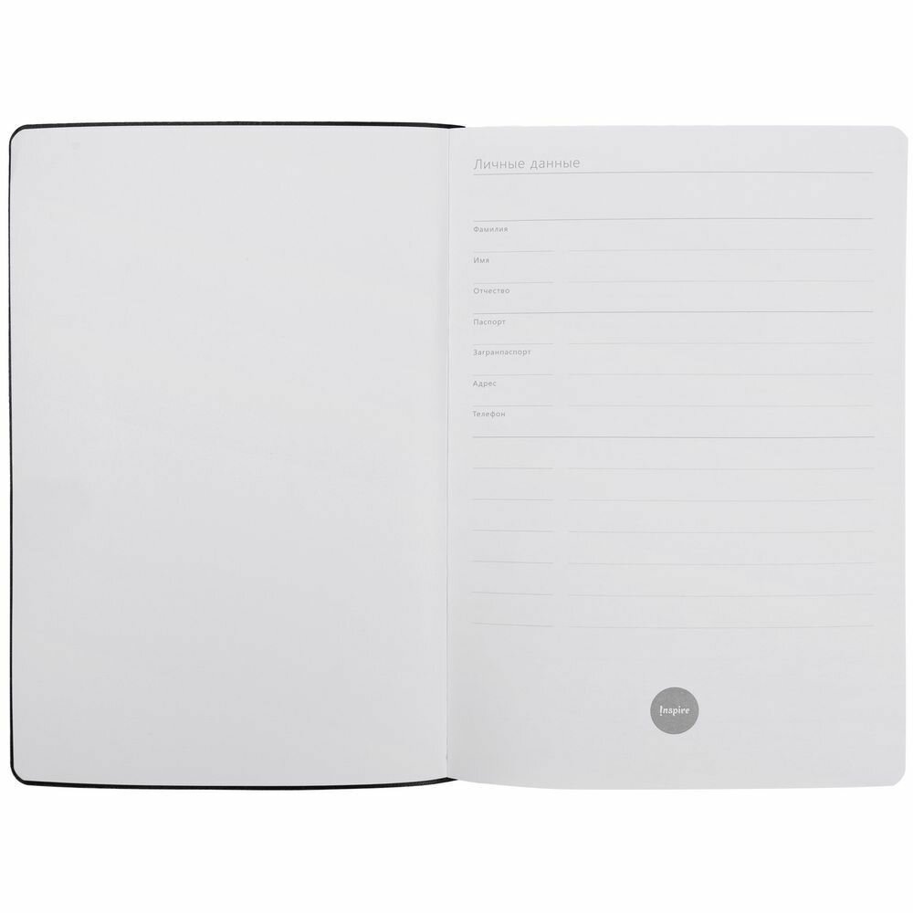 Ежедневник Industry, строительство — фото 1