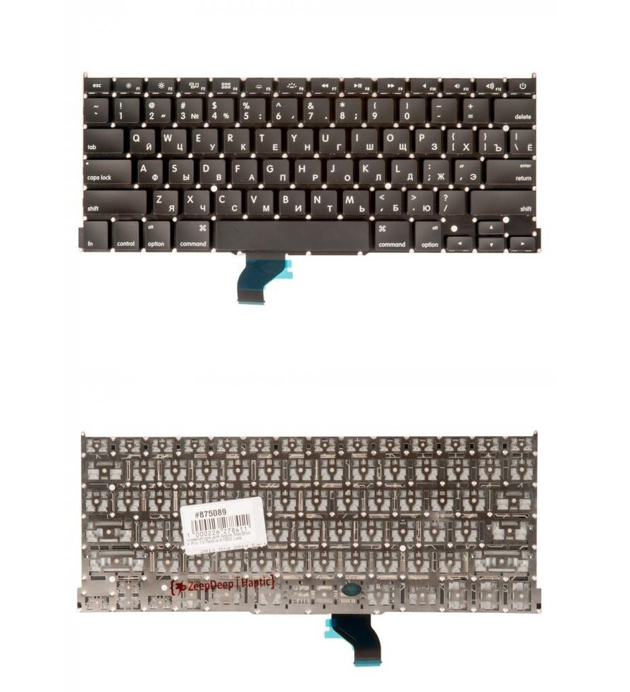 Keyboard / Клавиатура для Apple MacBook Pro 13 Retina A1502 Late 2013 Mid 2014 Early 2015 (ZeepDeep Haptic) прямой Enter RUS РСТ