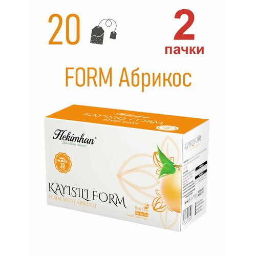 HEKIMHAN BITKISEL FORM чай с абрикосом 20 пакетиков (FORM CAY KAYISILI) 2 пачки