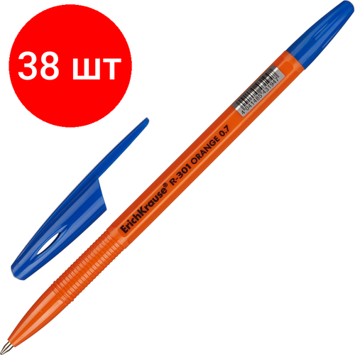Комплект 38 штук, Ручка шариковая неавтомат. Erich Krause R-301 OrangeStick 0.7, масл, син