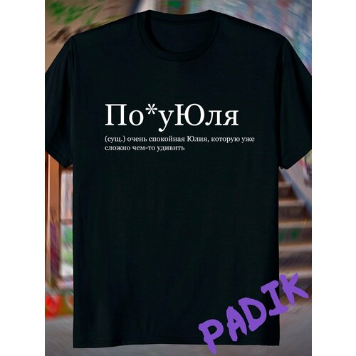 Футболка, размер XL, черный